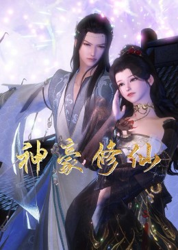 浙江seo关键词优化怎么做